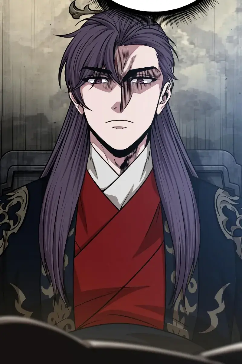 Nano Machine Chapter 138 Page 4