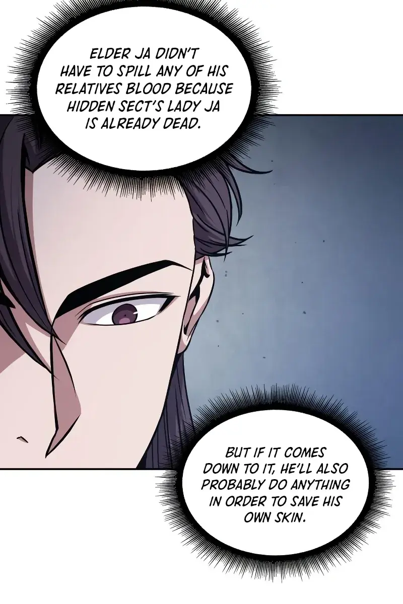 Nano Machine Chapter 138 Page 7