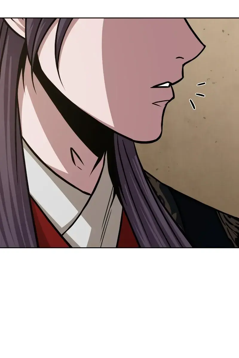 Nano Machine Chapter 138 Page 17