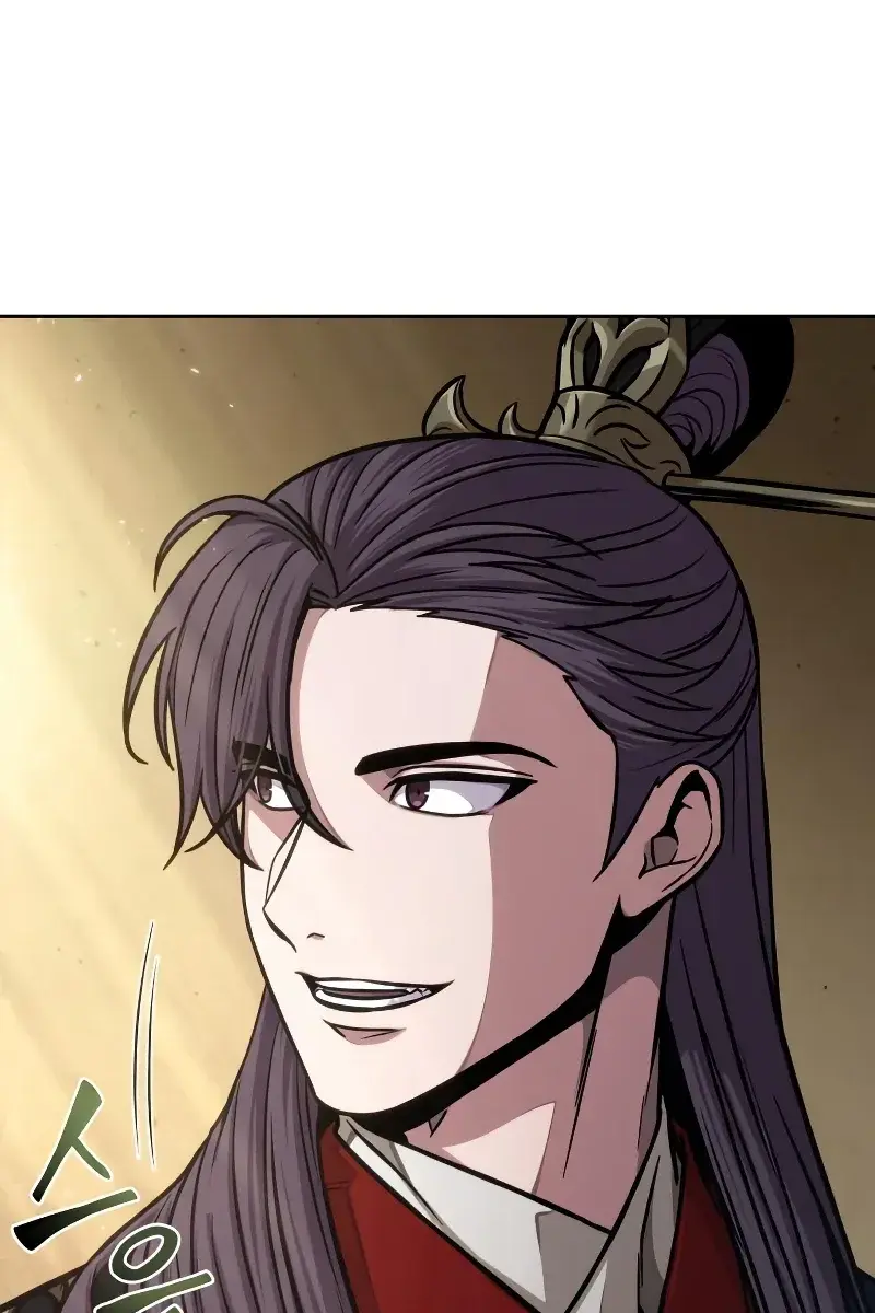 Nano Machine Chapter 138 Page 18