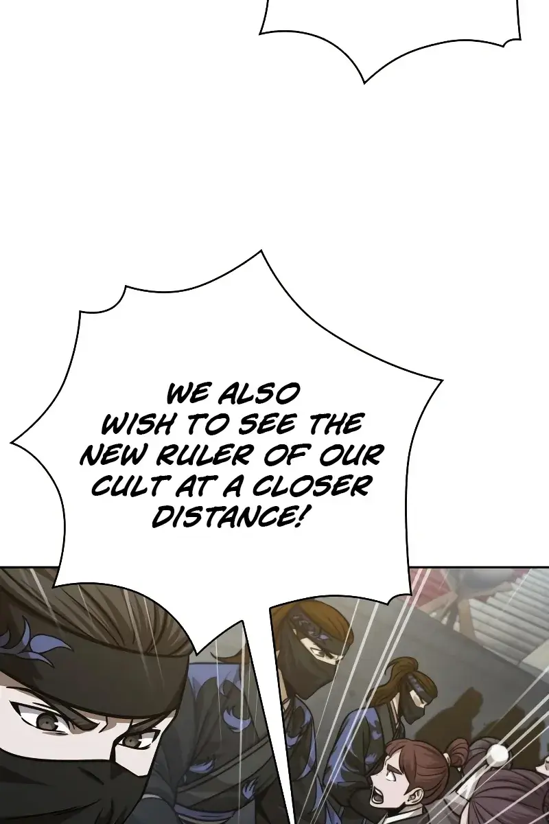 Nano Machine Chapter 138 Page 26