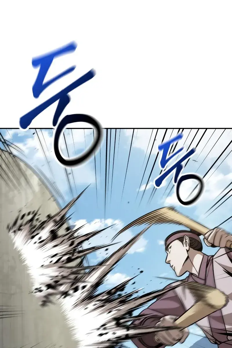 Nano Machine Chapter 138 Page 28