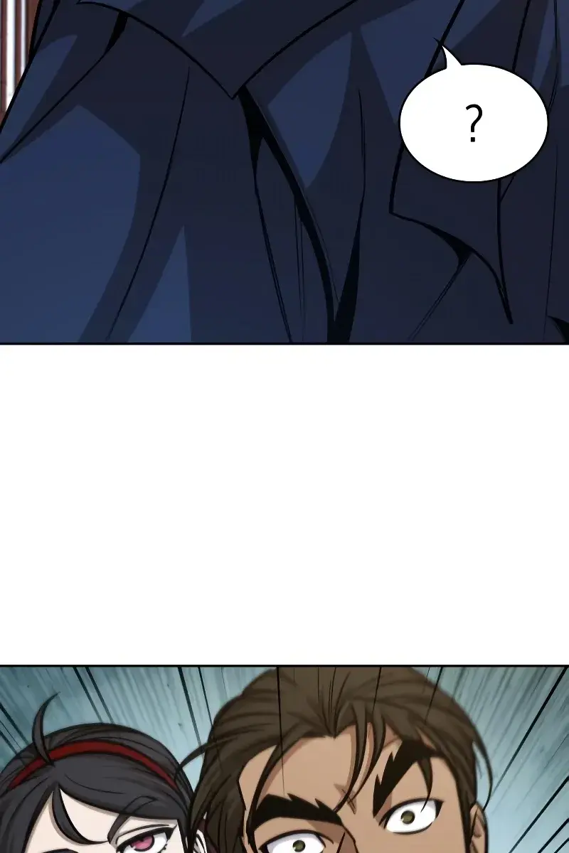 Nano Machine Chapter 138 Page 41