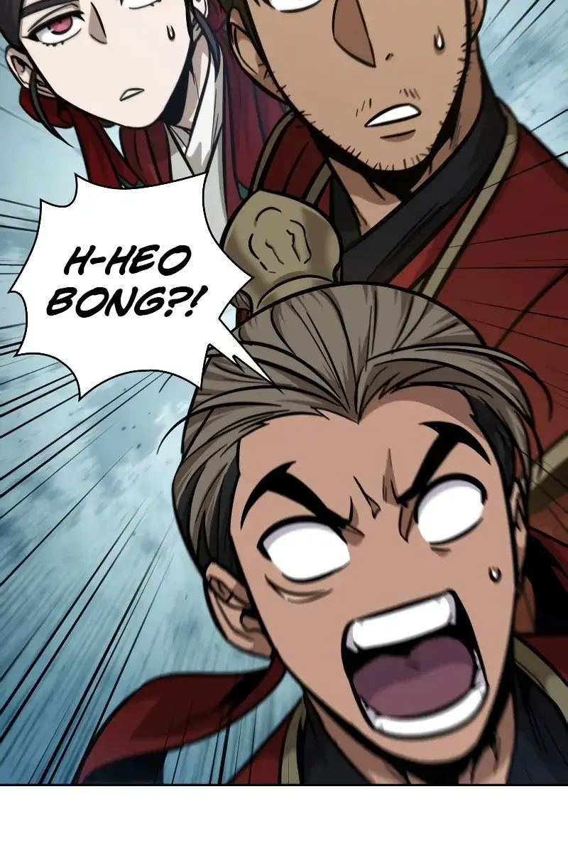 Nano Machine Chapter 138 Page 42