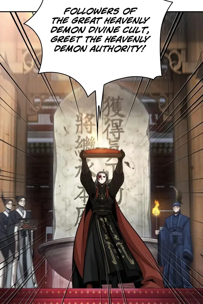 Nano Machine Chapter 138 Page 52