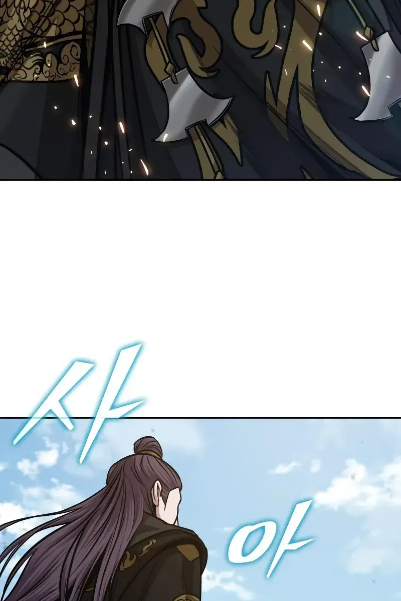 Nano Machine Chapter 138 Page 60