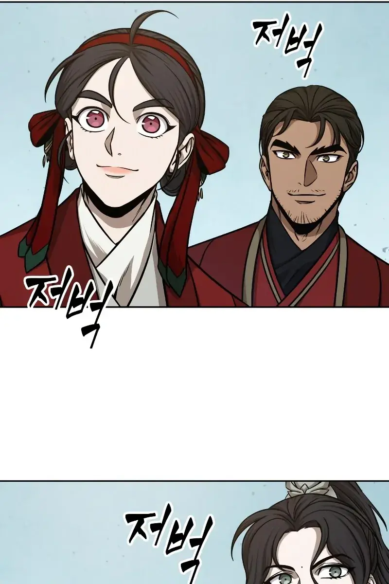 Nano Machine Chapter 138 Page 62