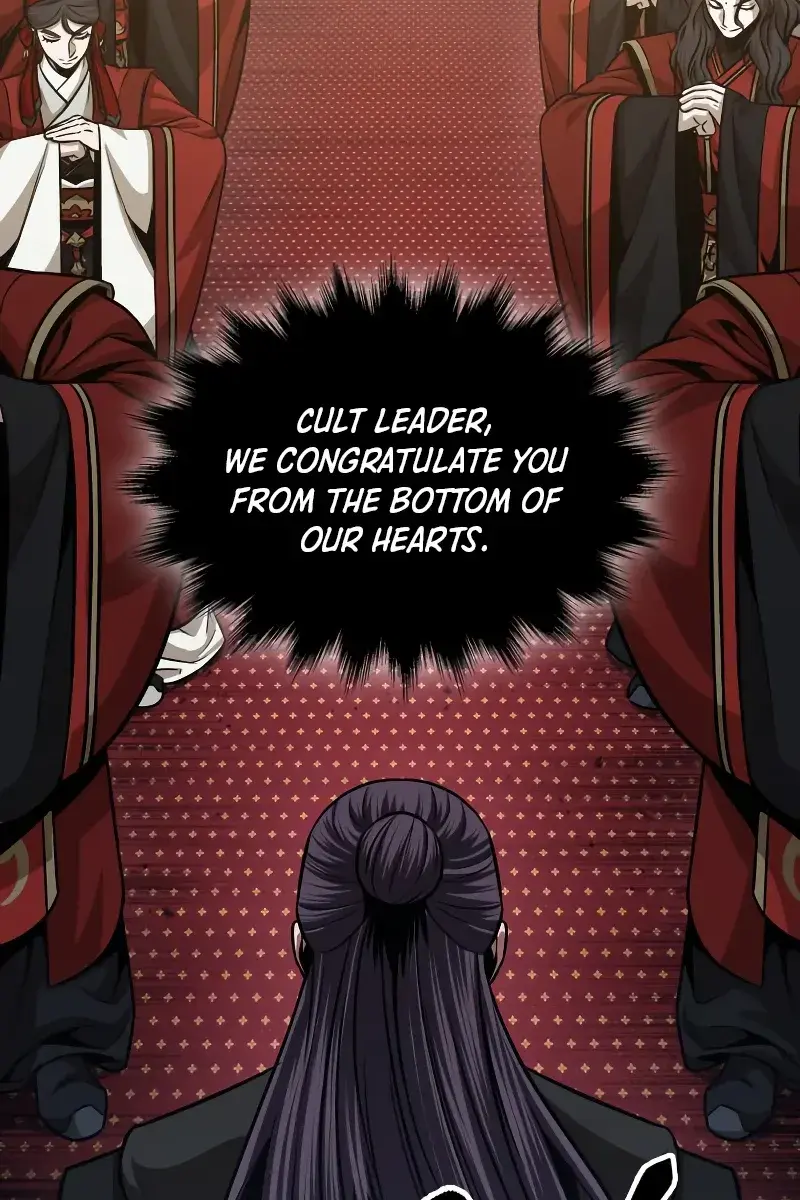 Nano Machine Chapter 138 Page 64