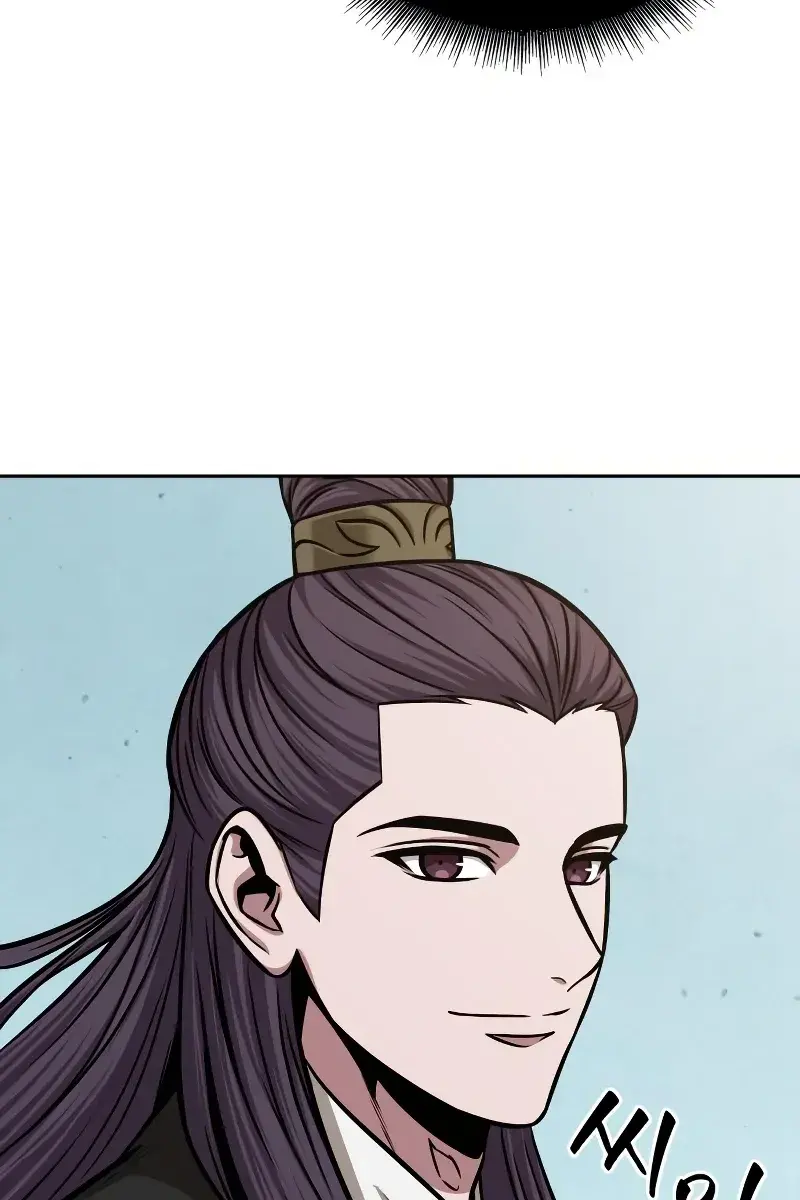 Nano Machine Chapter 138 Page 68