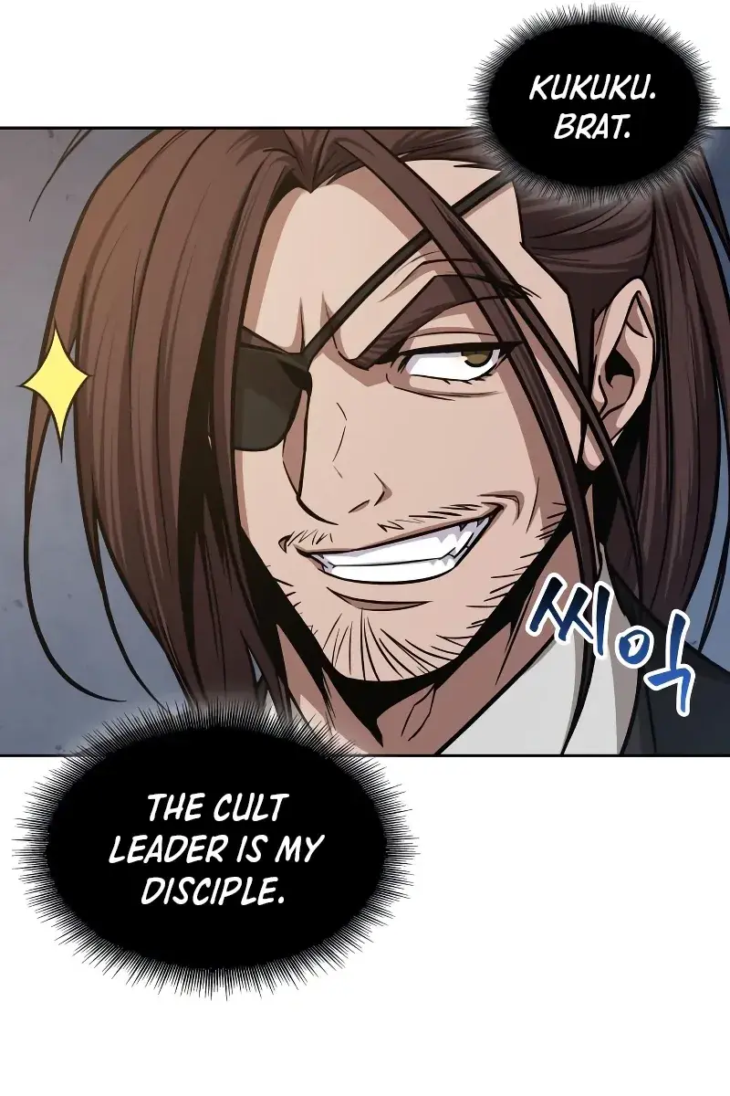 Nano Machine Chapter 138 Page 70