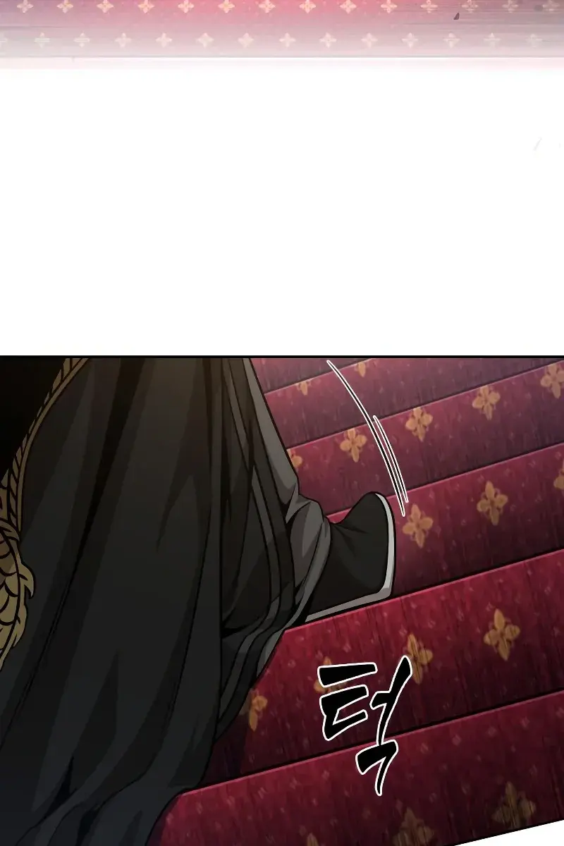 Nano Machine Chapter 138 Page 75