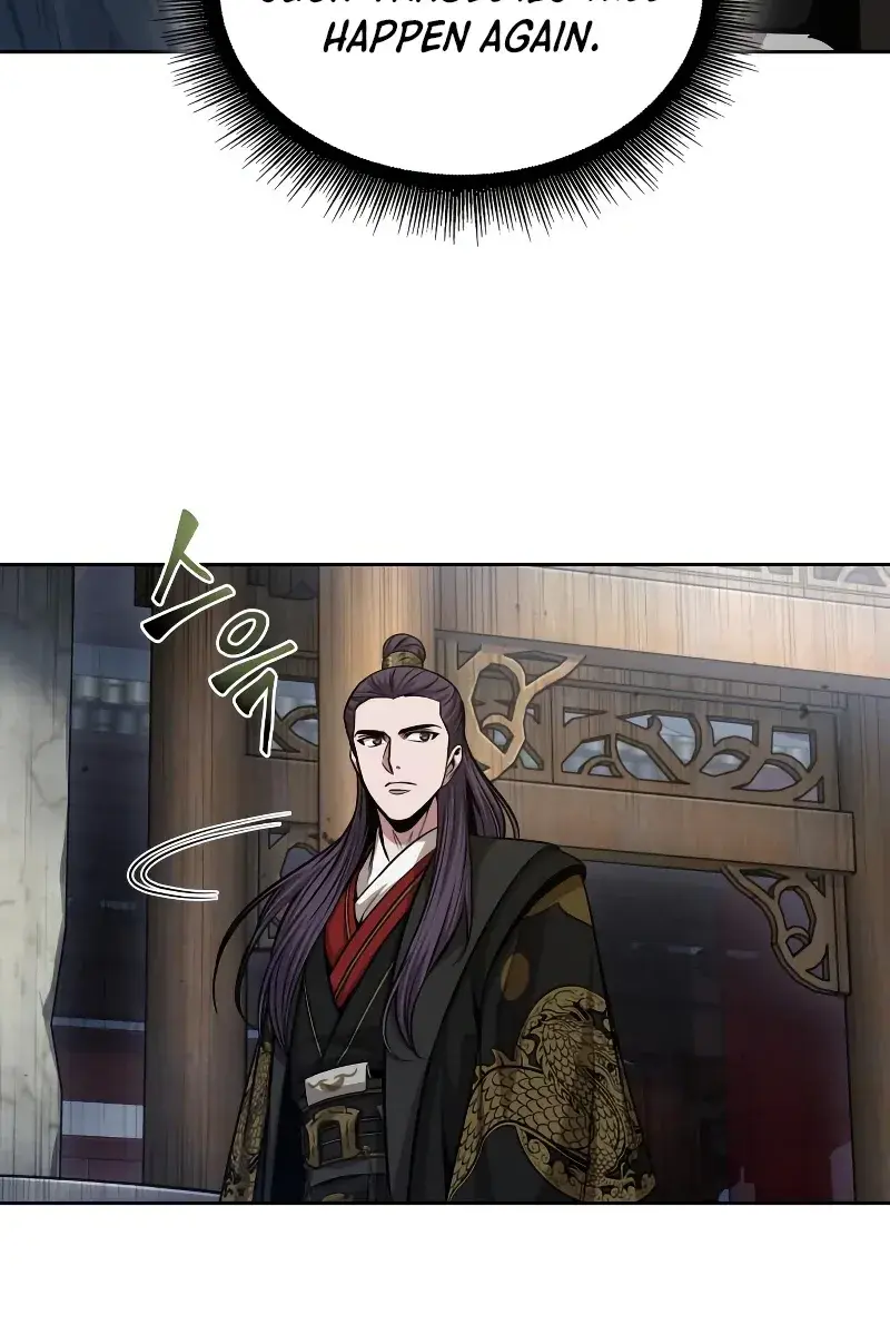 Nano Machine Chapter 138 Page 84