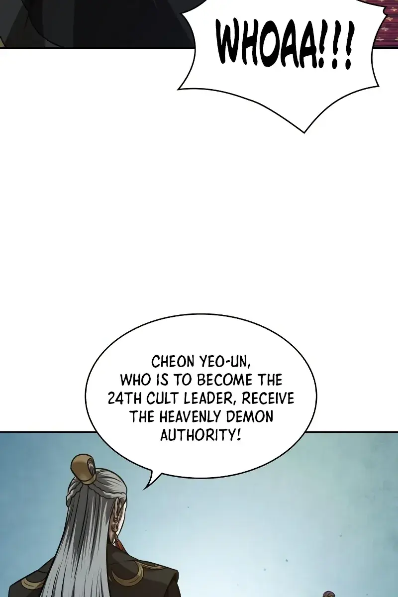 Nano Machine Chapter 138 Page 87