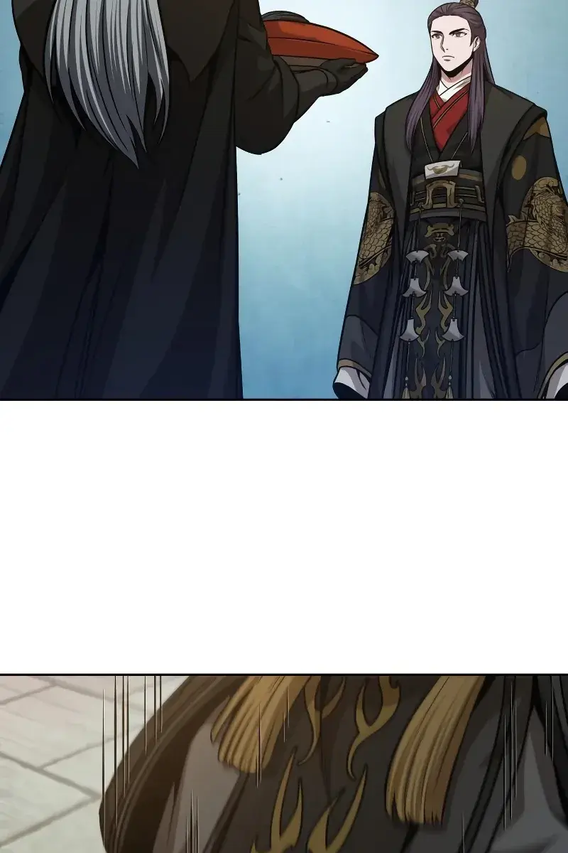 Nano Machine Chapter 138 Page 88