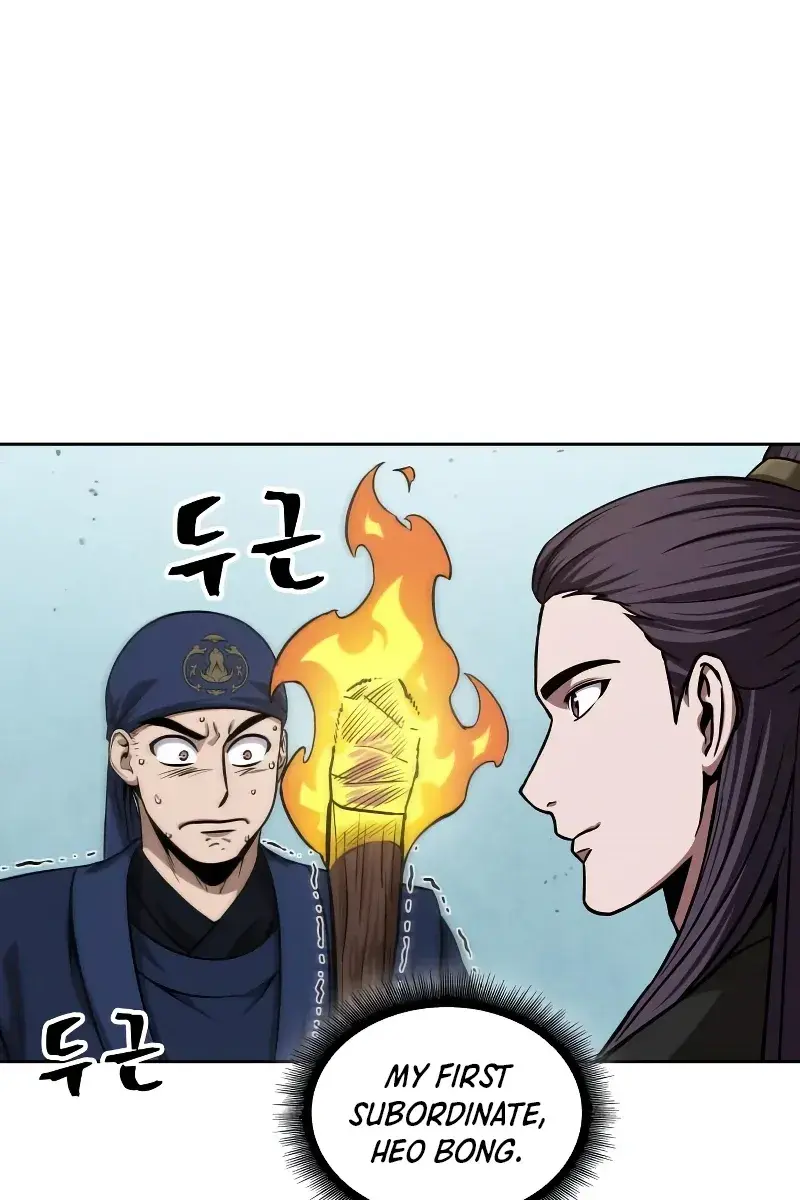 Nano Machine Chapter 138 Page 92