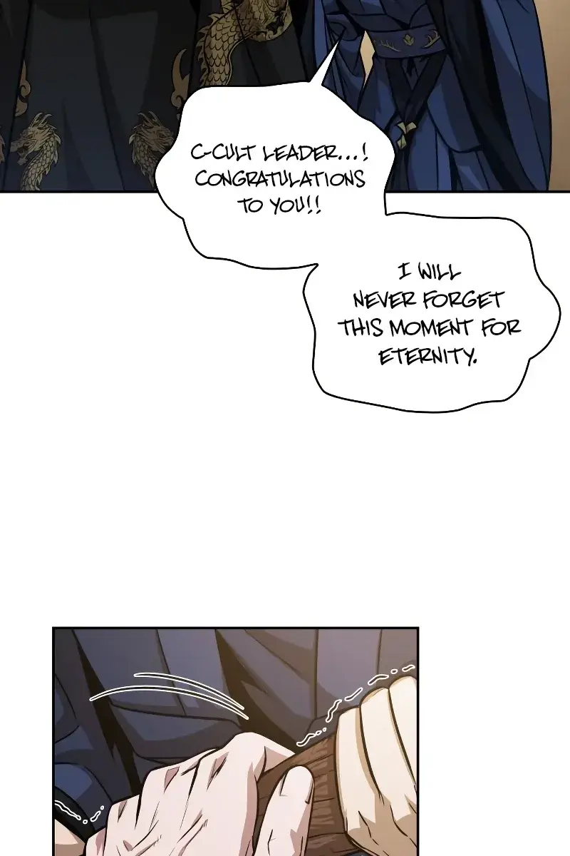 Nano Machine Chapter 138 Page 95