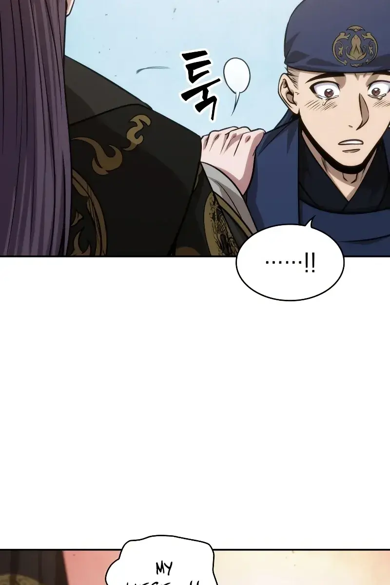 Nano Machine Chapter 138 Page 97