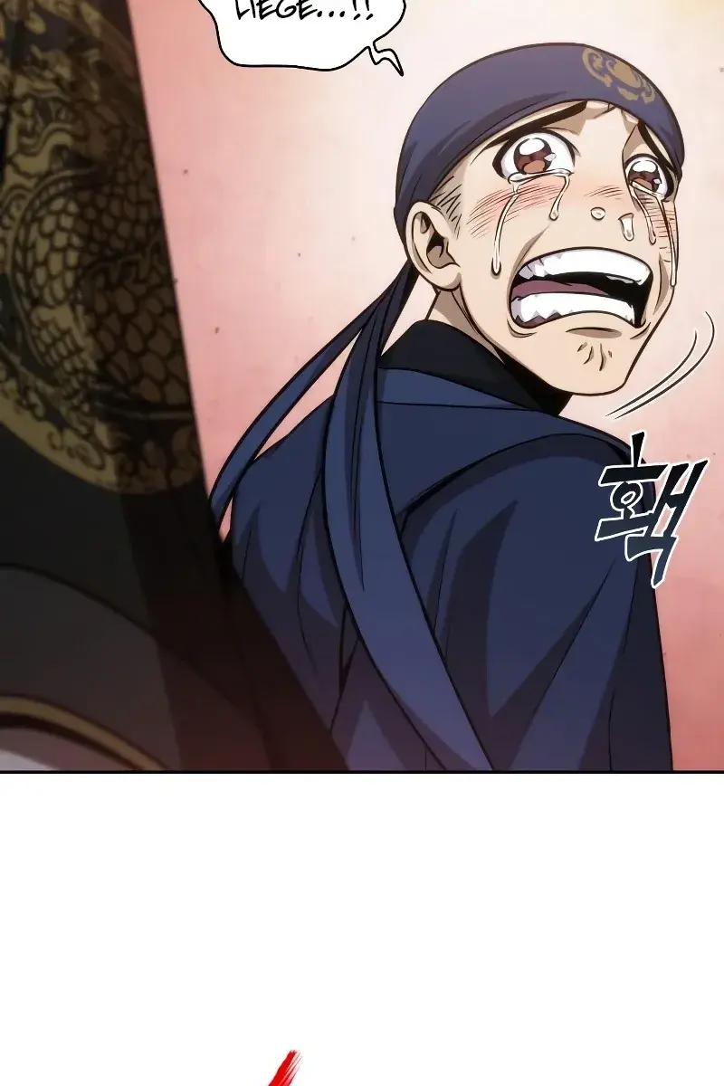 Nano Machine Chapter 138 Page 98