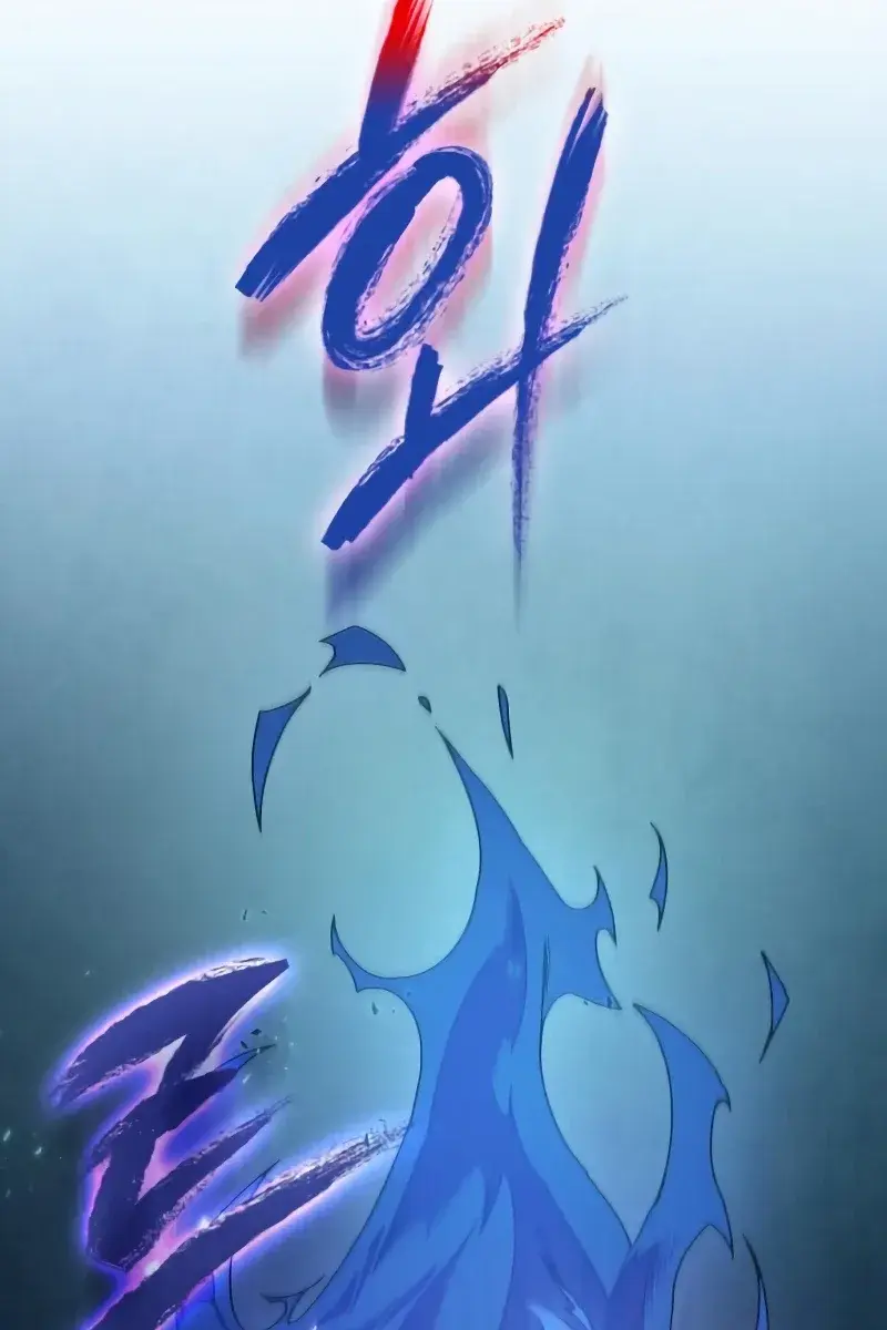 Nano Machine Chapter 138 Page 100