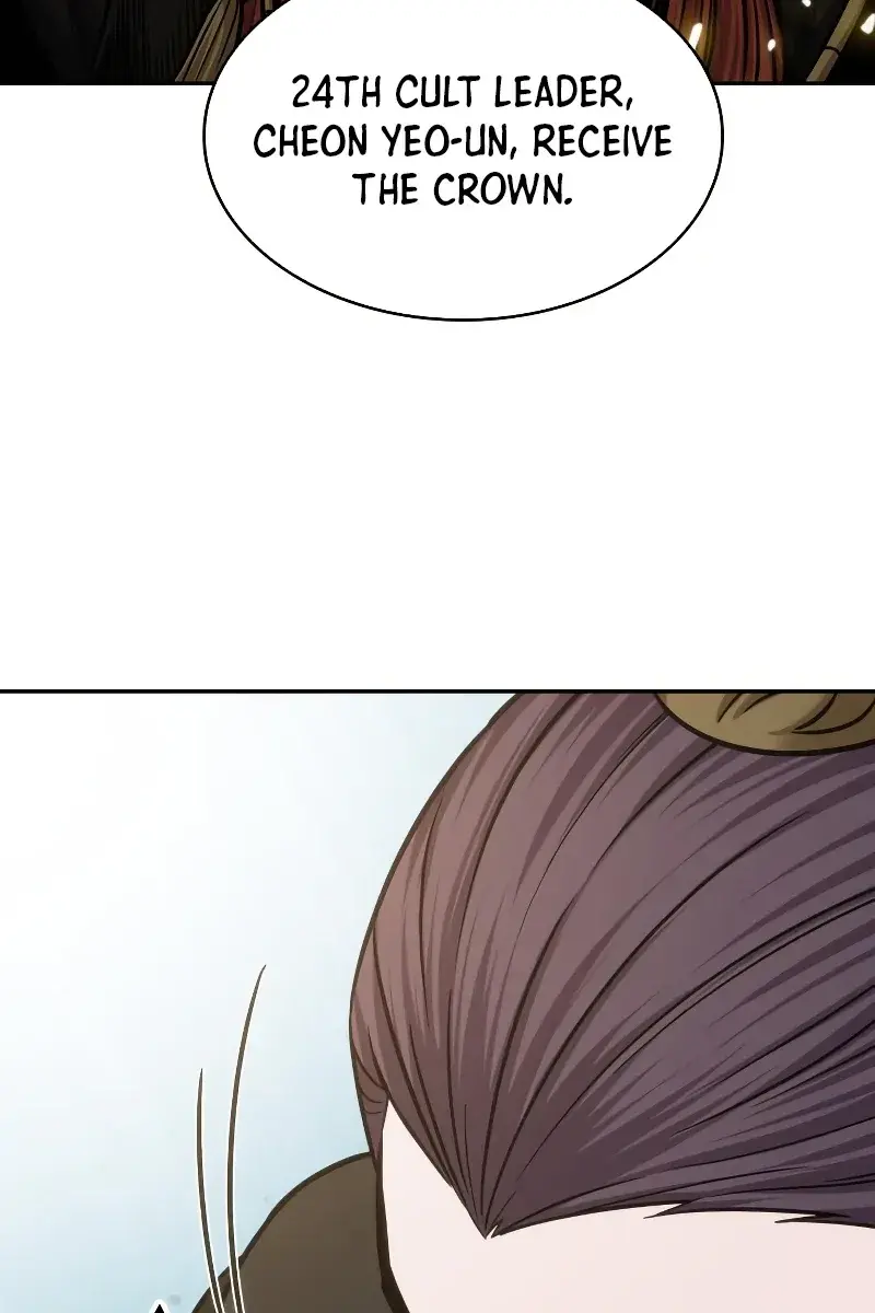 Nano Machine Chapter 138 Page 111