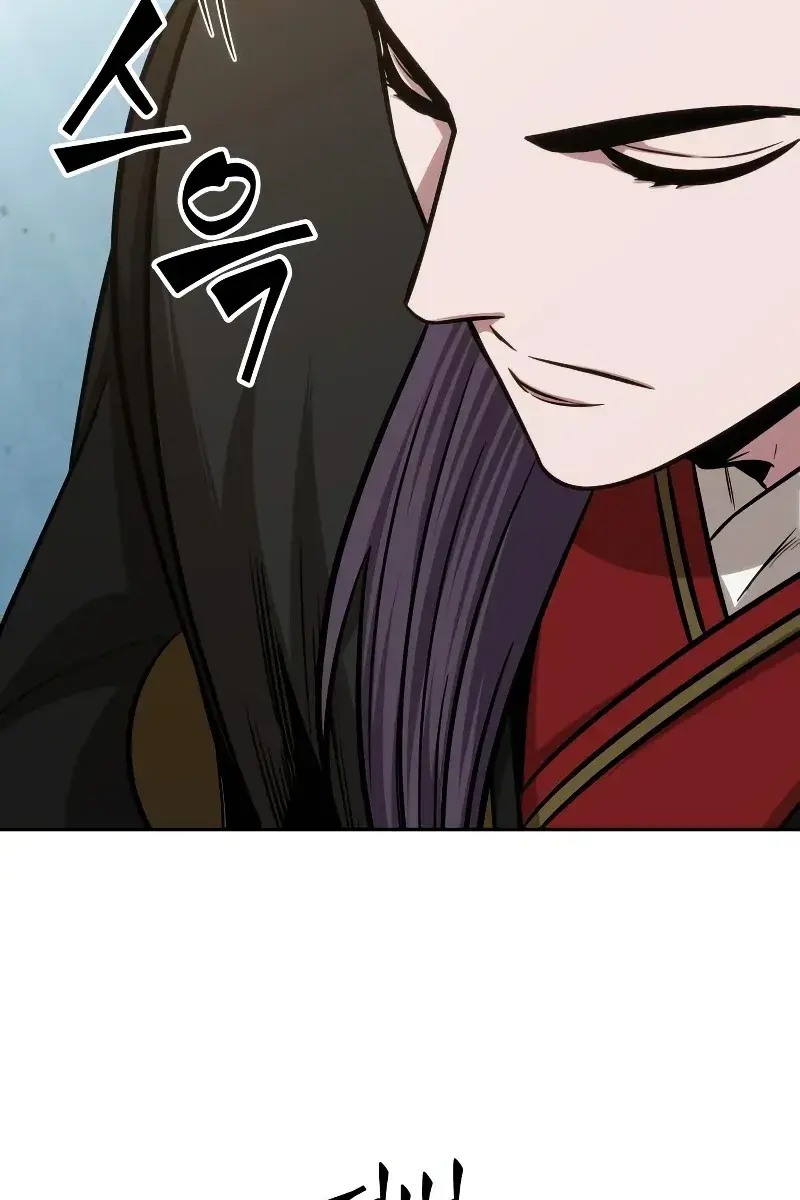 Nano Machine Chapter 138 Page 112