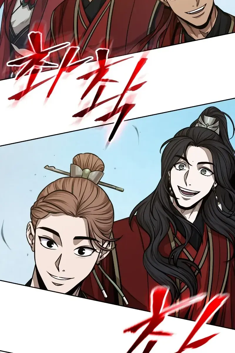 Nano Machine Chapter 138 Page 126