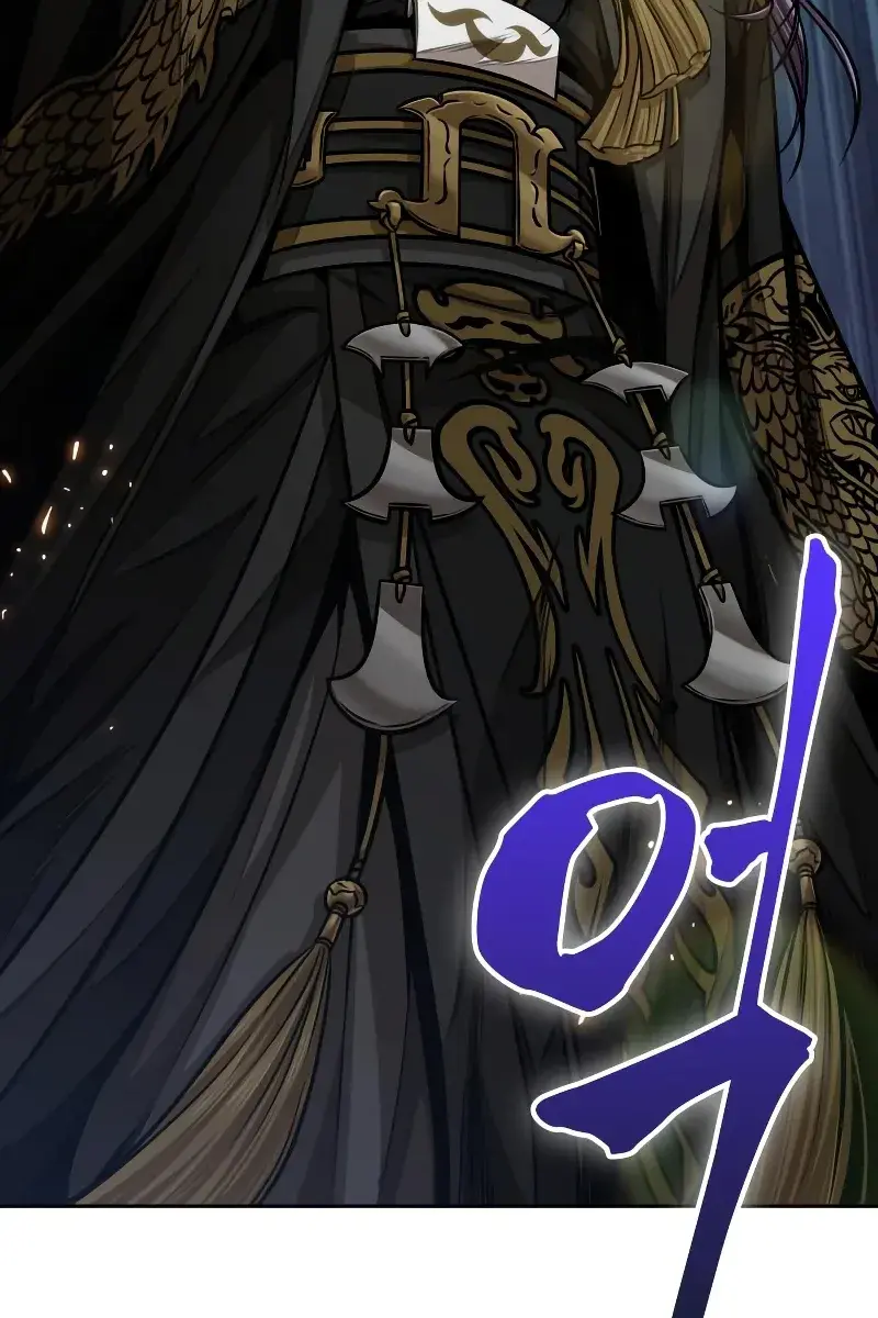 Nano Machine Chapter 138 Page 131