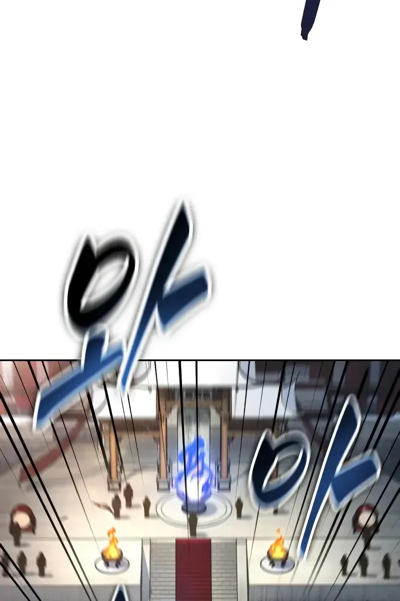 Nano Machine Chapter 138 Page 132