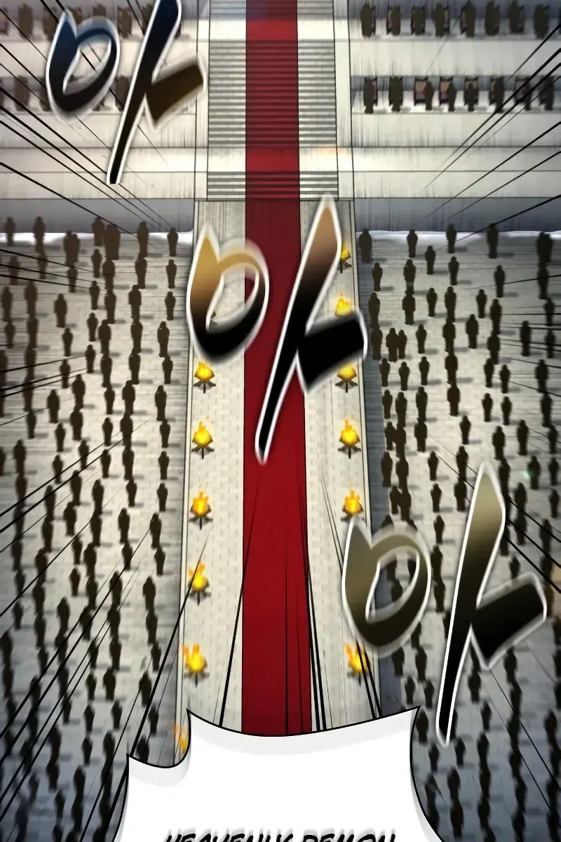 Nano Machine Chapter 138 Page 133