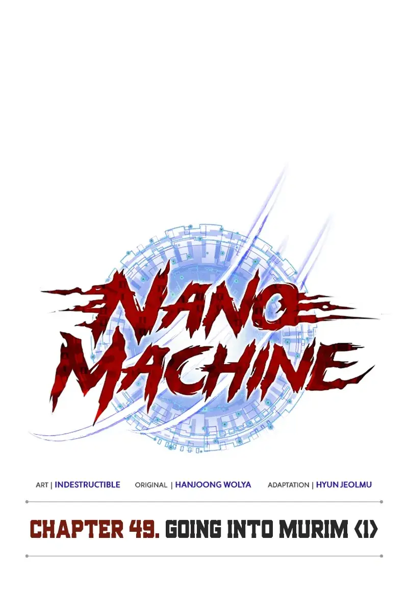 Nano Machine Chapter 139 Page 2