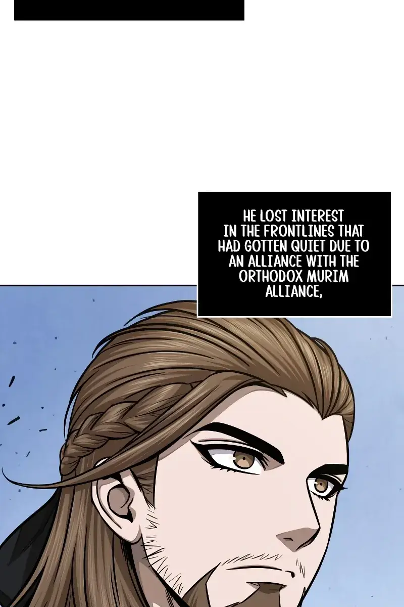 Nano Machine Chapter 139 Page 21