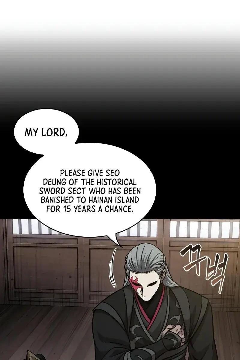 Nano Machine Chapter 139 Page 23