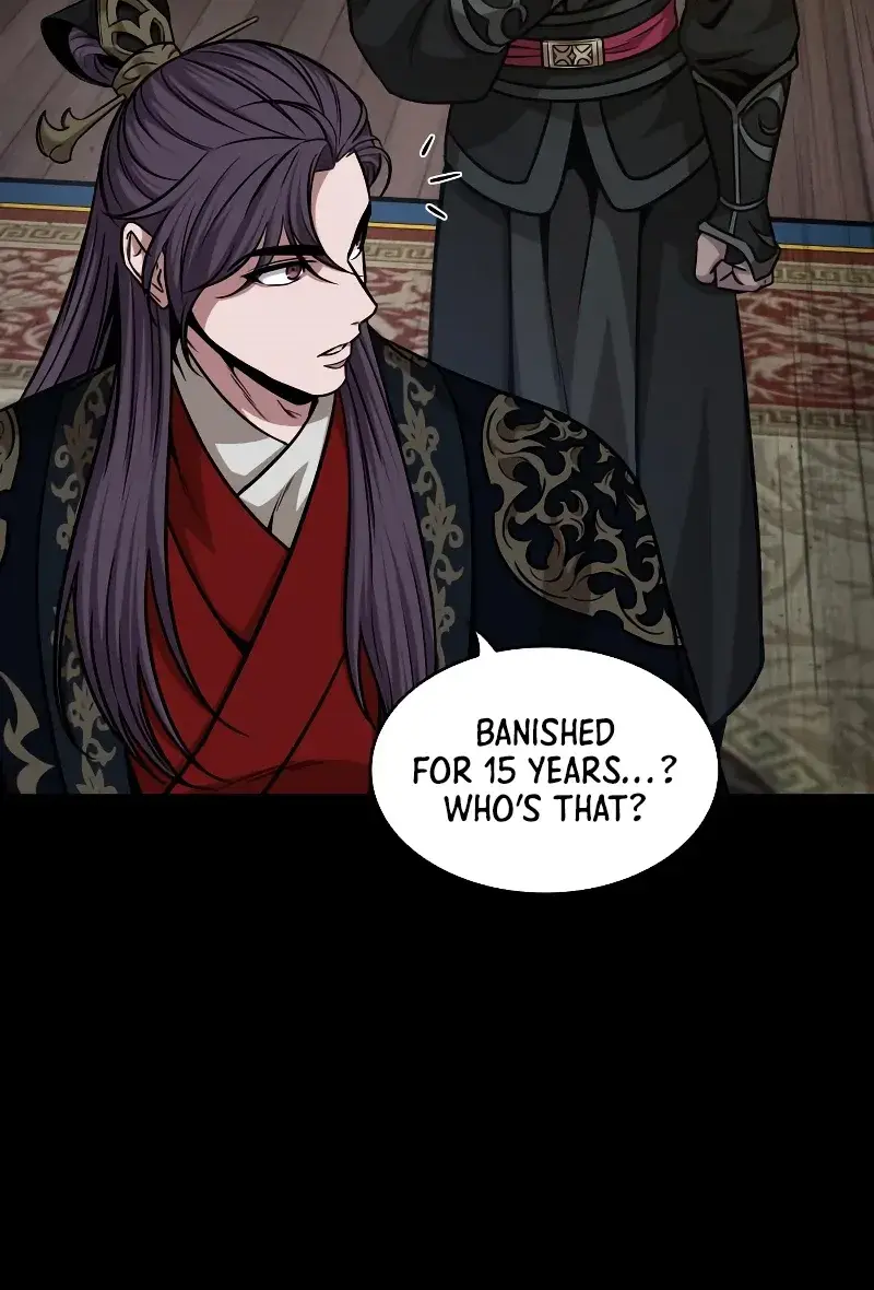 Nano Machine Chapter 139 Page 24