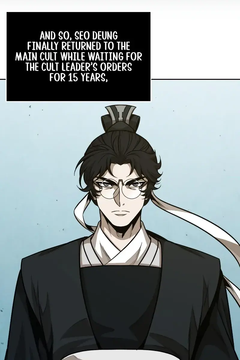 Nano Machine Chapter 139 Page 34