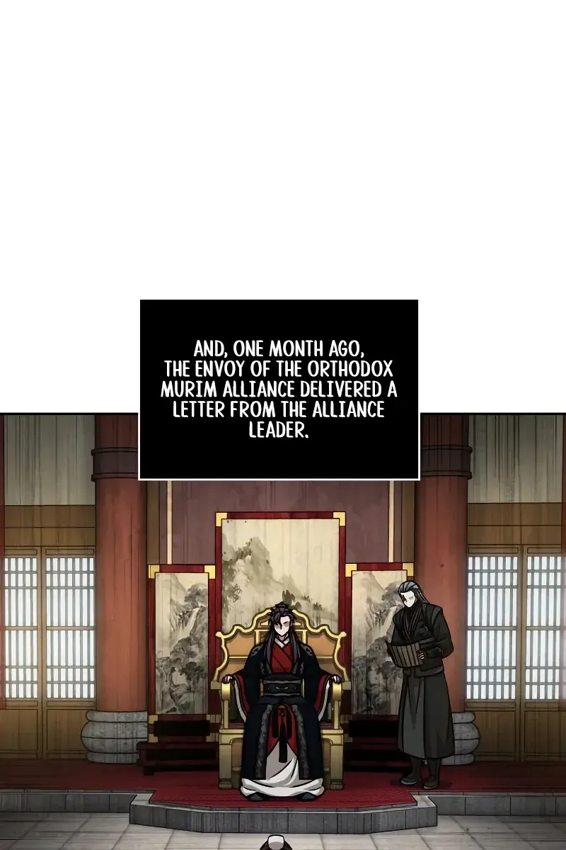 Nano Machine Chapter 139 Page 58