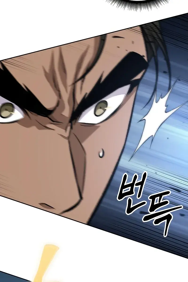 Nano Machine Chapter 139 Page 89