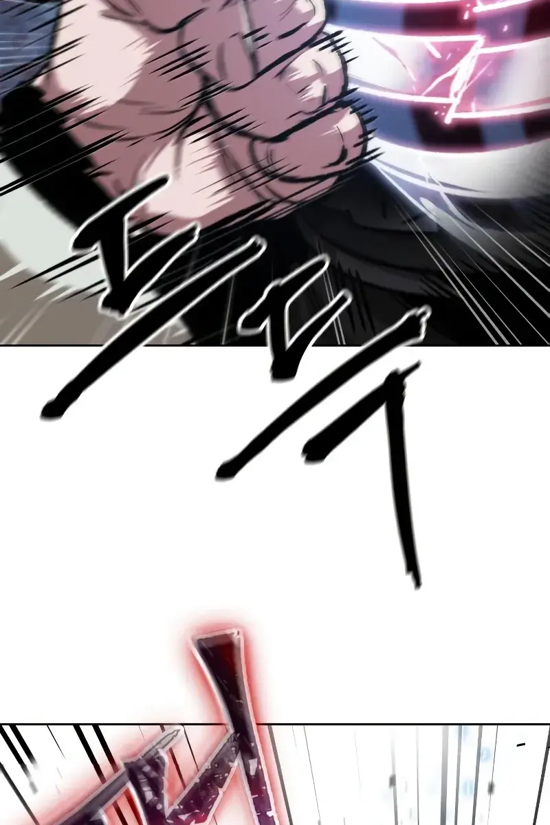 Nano Machine Chapter 139 Page 92