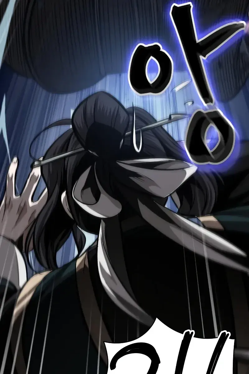 Nano Machine Chapter 139 Page 97