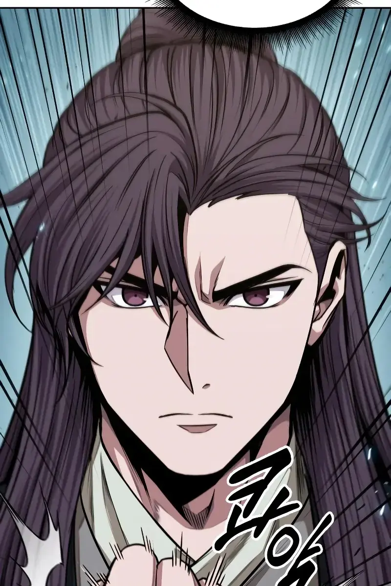 Nano Machine Chapter 140 Page 3