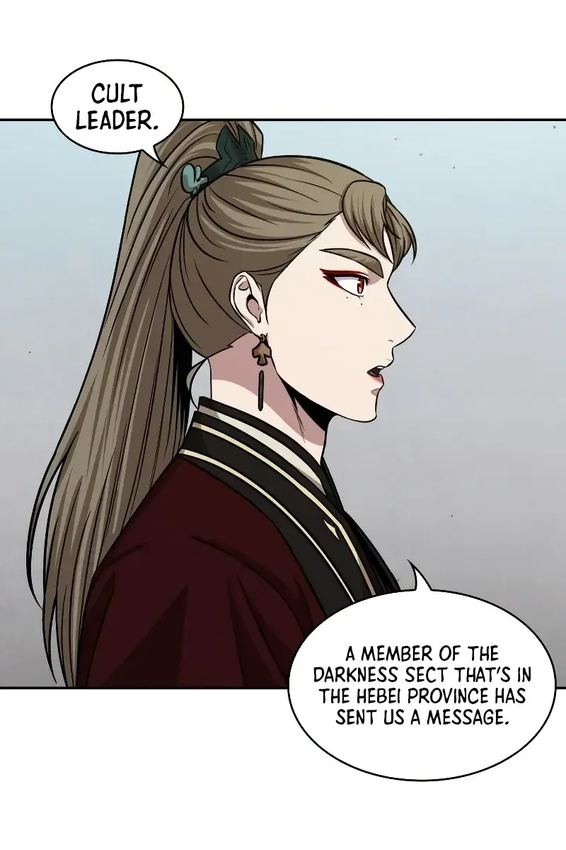 Nano Machine Chapter 140 Page 11