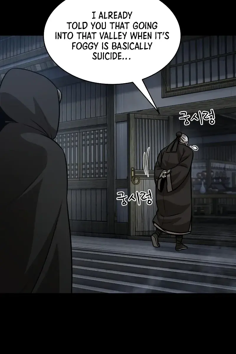 Nano Machine Chapter 140 Page 21