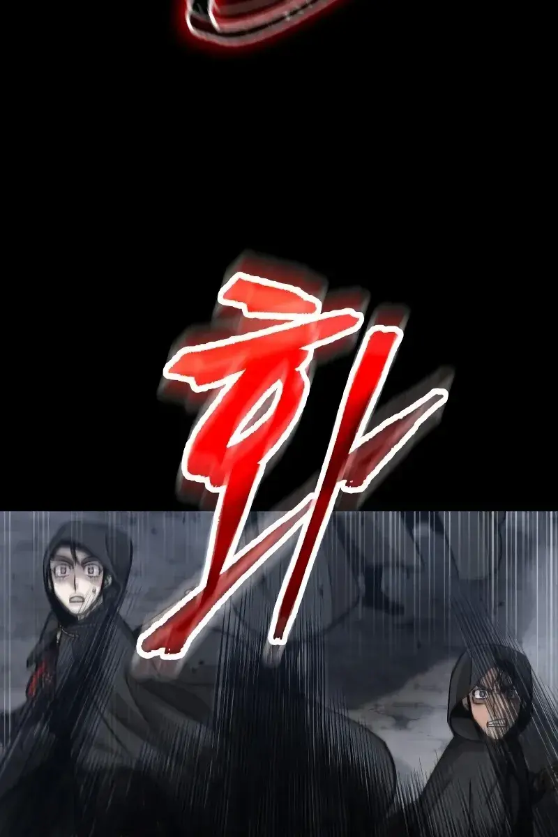 Nano Machine Chapter 140 Page 35