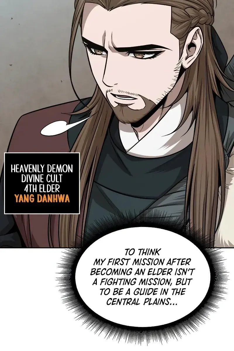 Nano Machine Chapter 140 Page 43