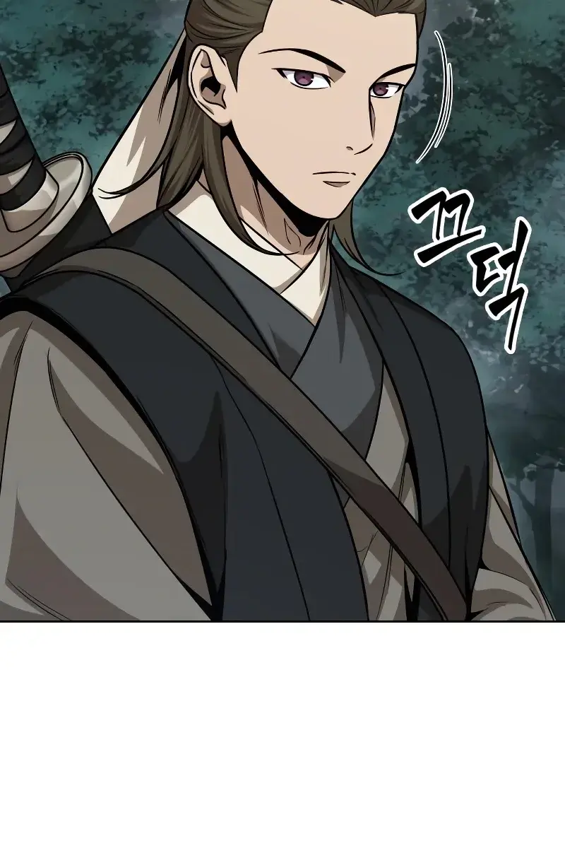 Nano Machine Chapter 140 Page 46