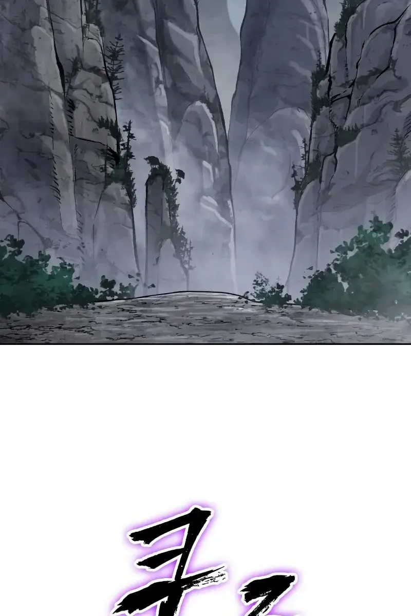 Nano Machine Chapter 140 Page 70