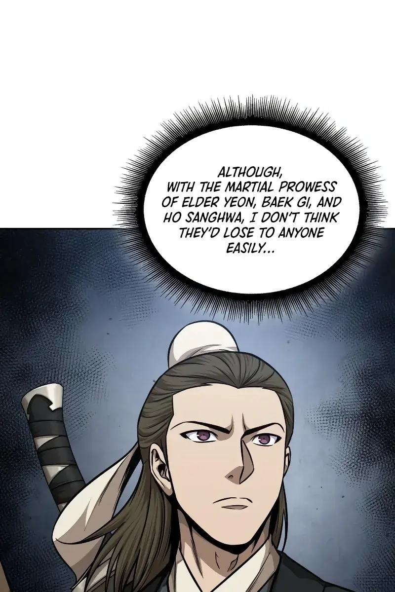 Nano Machine Chapter 140 Page 77