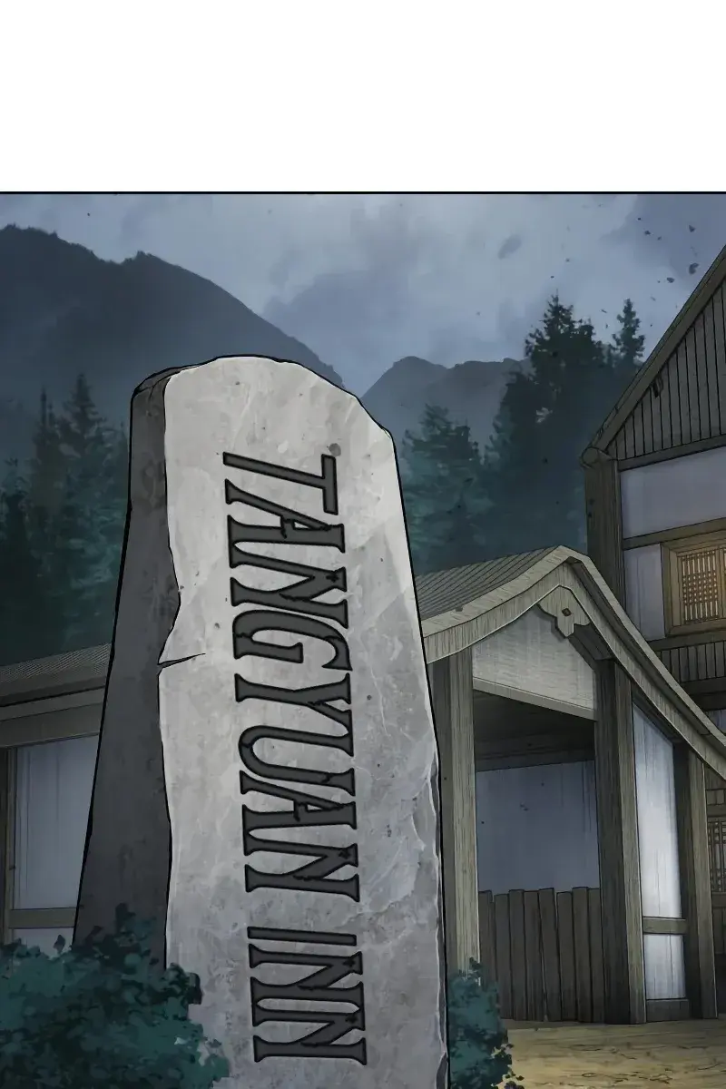 Nano Machine Chapter 140 Page 79