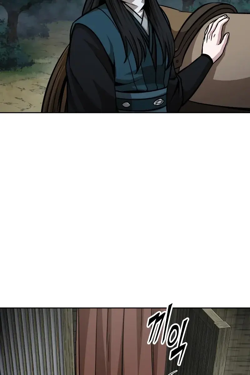 Nano Machine Chapter 140 Page 81