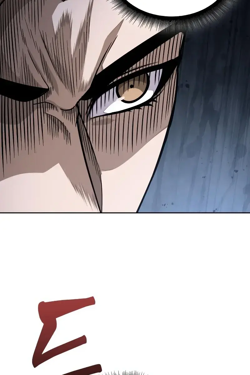 Nano Machine Chapter 140 Page 84