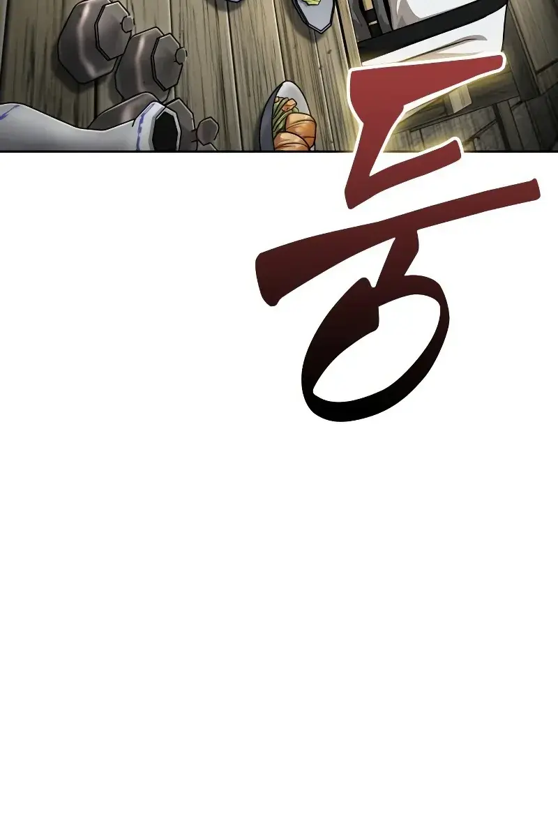 Nano Machine Chapter 140 Page 86